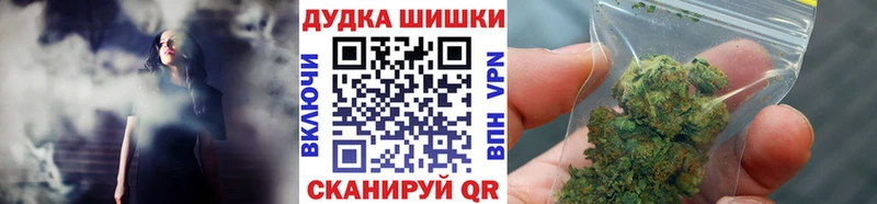 Гашиш Псков