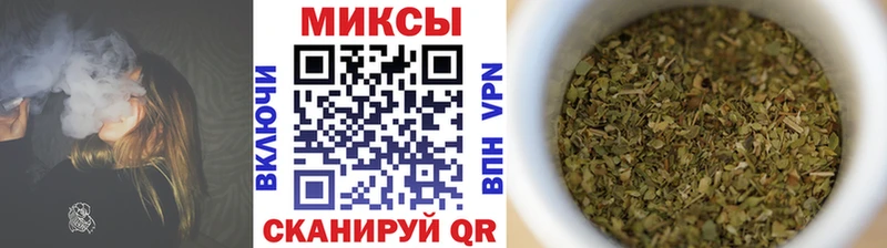 купить наркотики цена  hydra   БУТИРАТ буратино  Псков 