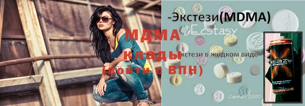 apvp Дмитров