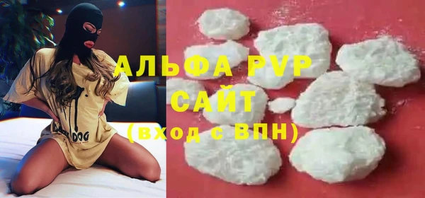 ешки Дмитровск