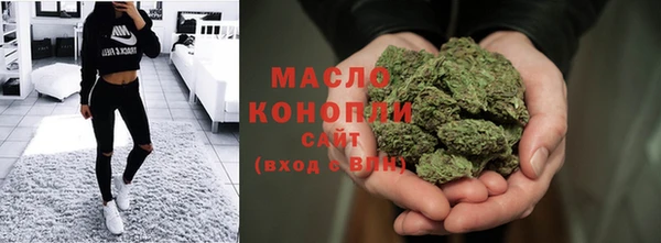 прущая мука Елабуга