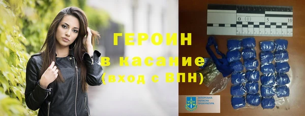 кокаин VHQ Ельня