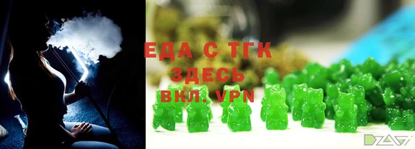 apvp Дмитров