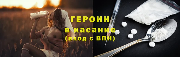 apvp Дмитров