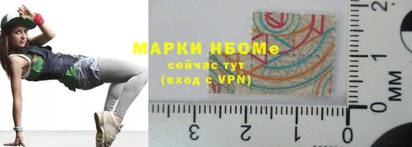 прущая мука Елабуга