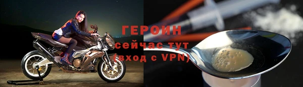 apvp Дмитров