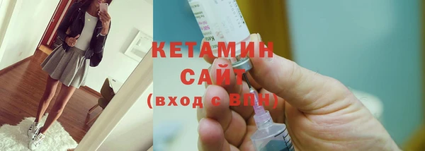 гашишное масло Елизово