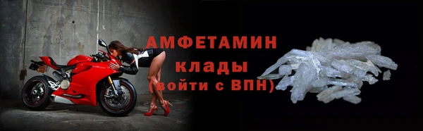 кокаин VHQ Ельня