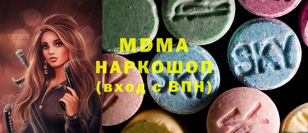 прущая мука Елабуга