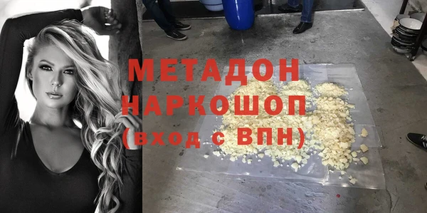 ешки Дмитровск