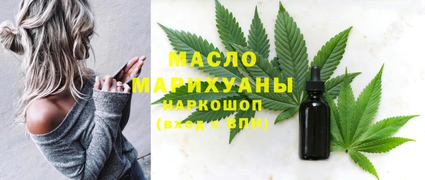 прущая мука Елабуга