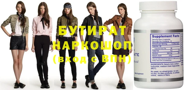 ешки Дмитровск