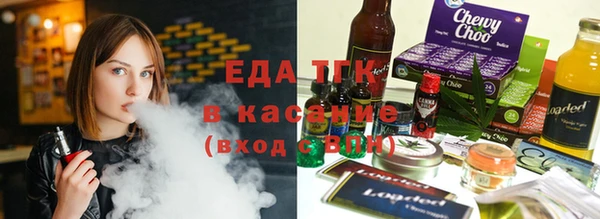 ешки Дмитровск